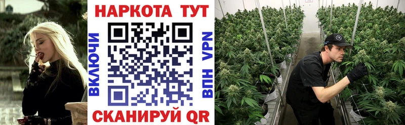 Купить ГЕРОИН A PVP МЕФ COCAIN Красный Кут