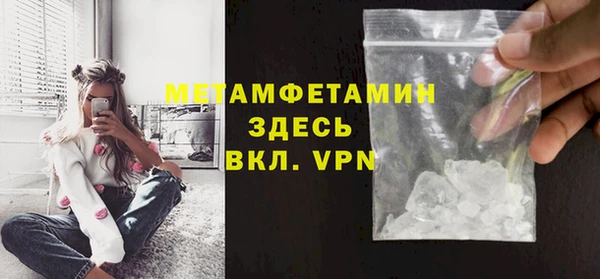 jwh Пересвет