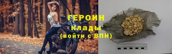 мескалин Пестово