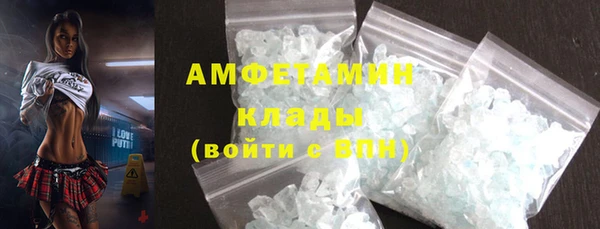 мескалин Пестово
