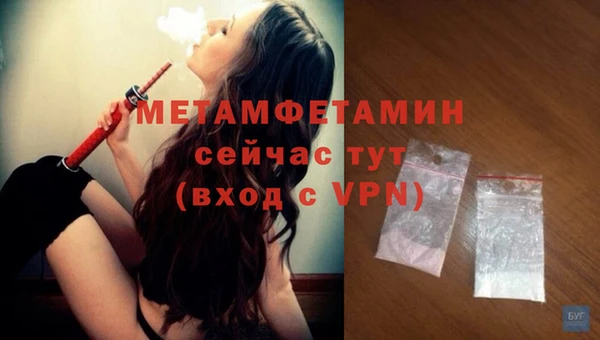 jwh Пересвет