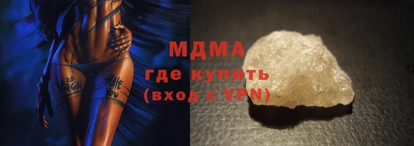 мескалин Пестово