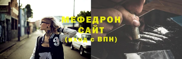 гидра Остров