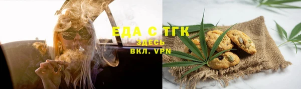 jwh Пересвет
