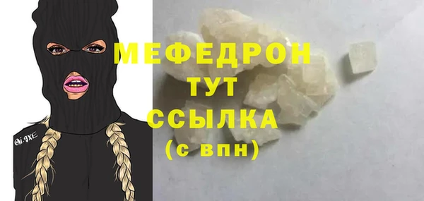 jwh Пересвет