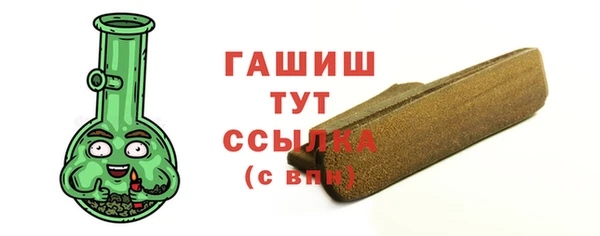 jwh Пересвет