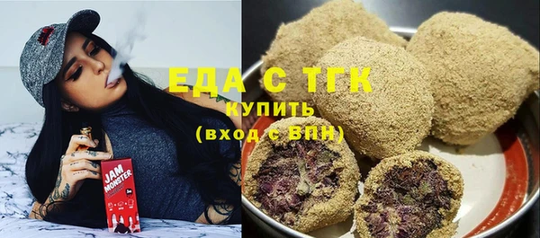 гидра Остров