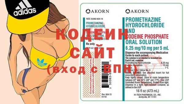 мескалин Пестово
