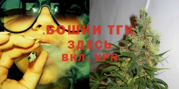 мескалин Пестово