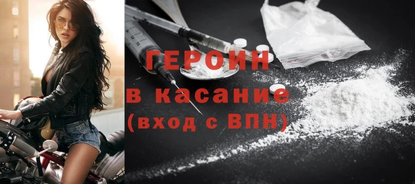 jwh Пересвет