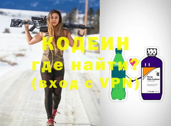 jwh Пересвет