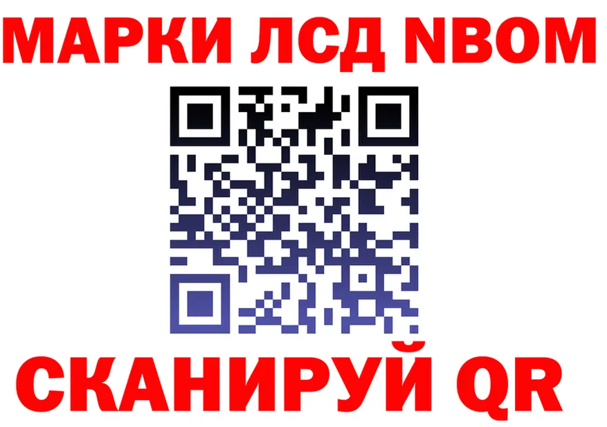 Метадон VHQ ТОР площадка KRAKEN Красный Кут